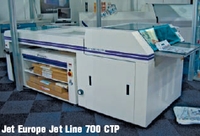 Jet2. Shotover jet. Джет лайн. Джет лайн. Джет энерджи.